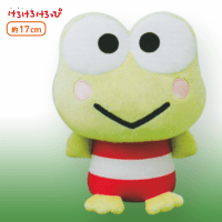 【A.赤】けろけろけろっぴボーダーファッションぬいぐるみ