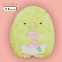 【B.ぺんぎん？】すみっコぐらし ローズボアぬいぐるみ