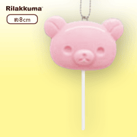 【E.コリラックマ(ストロベリー)】リラックマ ダイカットチョコキーチェーン