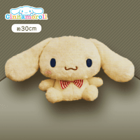 【A.ストライプ】シナモロールレトロチックBIGぬいぐるみ