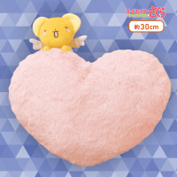 【B.ピンク】カードキャプターさくら　クリアカード編BIGクッション