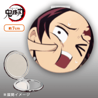 【D.竈門炭治郎】鬼滅の刃 ミニミラー