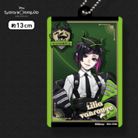 【D.リリア・ヴァンルージュ】ディズニー ツイステッドワンダーランド パスケースVol.4