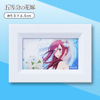 【C.三玖花嫁】五等分の花嫁 ミニキャラフォトフレーム