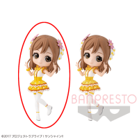 【A.通常カラー】ラブライブ！サンシャイン!! Q posket -想いよひとつになれ 国木田 花丸-