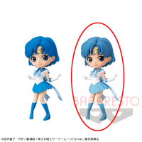 【B.特別カラーver.】劇場版「美少女戦士セーラームーンEternal」 Q posket-SUPER SAILOR MERCURY-