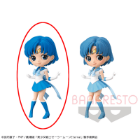 【A.通常カラーver.】劇場版「美少女戦士セーラームーンEternal」 Q posket-SUPER SAILOR MERCURY-