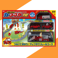 ダイキャストカーコースターDX | オンラインクレーンゲーム