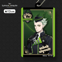 【F.セベク・ジグボルト】ディズニー ツイステッドワンダーランド パスケースVol.4