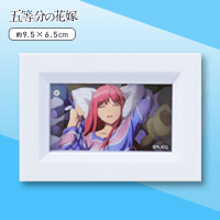 【H.二乃】五等分の花嫁 ミニキャラフォトフレーム