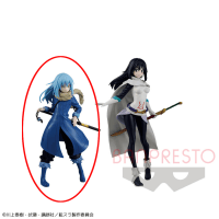 【A.リムル=テンペスト】転生したらスライムだった件 -Otherworlder-フィギュア vol.1