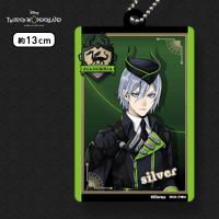 【E.シルバー】ディズニー ツイステッドワンダーランド パスケースVol.4