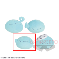 【C.怒り】転生したらスライムだった件 リムルマニア！ ぬいぐるみ