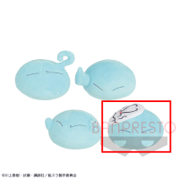 【D.シズの仮面】転生したらスライムだった件 リムルマニア！ ぬいぐるみ