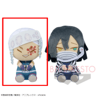 【A.宇髄天元】鬼滅の刃 でっかいぽふっとぬいぐるみ〜宇髄天元・伊黒小芭内〜 