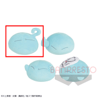 【A.はてな】転生したらスライムだった件 リムルマニア！ ぬいぐるみ