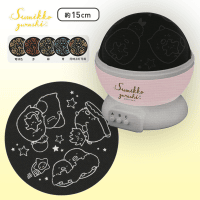 【B.なかよし】すみっコぐらし おとまり会 プロジェクターライト