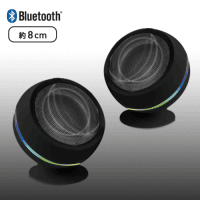 【BLACK】2台同時接続 BluetoothワイヤレススピーカーW