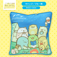 【BLUE】すみっコぐらし スクエアクッション