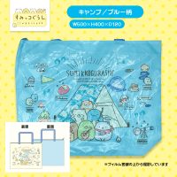 【BLUE】すみっコぐらし トートバッグ