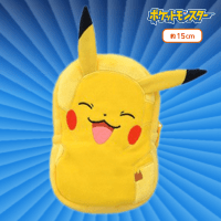 【D.にっこり】ポケットモンスター ピカチュウ 表情ころころポーチ