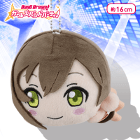 【B.花園たえ】バンドリ！ ガールズバンドパーティ！ 寝そべりぬいぐるみ ”Poppin’Party”School☆Days Vol.1