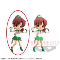 【A.通常カラー】劇場版「美少女戦士セーラームーンEternal」 Q posket-SUPER SAILOR JUPITER-