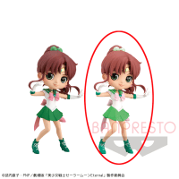 【B.特別カラー】劇場版「美少女戦士セーラームーンEternal」 Q posket-SUPER SAILOR JUPITER-