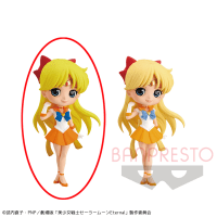 【A.通常カラー】劇場版「美少女戦士セーラームーンEternal」 Q posket-SUPER SAILOR VENUS-