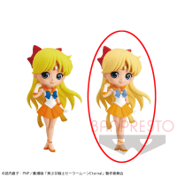 【B.特別カラー】劇場版「美少女戦士セーラームーンEternal」 Q posket-SUPER SAILOR VENUS-