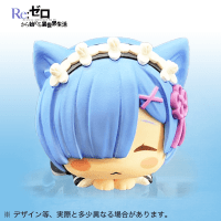 【B.レム】Re:ゼロから始める異世界生活 おひるねこミニフィギュアVol.1