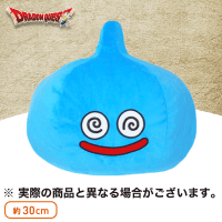 ドラゴンクエスト AM SLサイズぬいぐるみ 〜メダパニにかかった