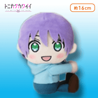 【C.由崎星空】トニカクカワイイ くっつきぬいぐるみ