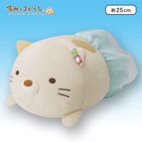 訳あり福袋 送料無料 セール わけあり 福袋 レディ すみっコぐらし うつぶせぬいぐるみBIG もぐらのおうち その他