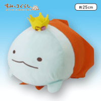 すみっコぐらし もぐらのおうち うつぶせぬいぐるみBIG