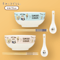 【A.カフェ】すみっコぐらし ペア食器セット
