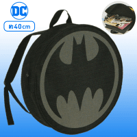 【B.グレー】DC バットマン バットシグナルリュック