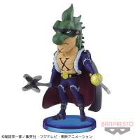 ワンピース ワールドコレクタブルフィギュア 百獣海賊団2 オンラインクレーンゲーム クラウドキャッチャー