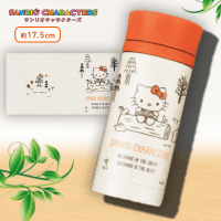 【C.ハローキティ】サンリオキャラクターズ フォレストキャンプステンレスボトル