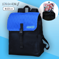 【A.ブルー】五等分の花嫁 PMリュック