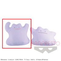 メタモンでっかいぬいぐるみ I LOVE METAMON でっかいぬいぐるみ | オンラインクレーンゲーム