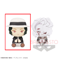 【A.鬼舞辻無惨】鬼滅の刃 でっかいぽふっとぬいぐるみ〜鬼舞辻無惨･累〜