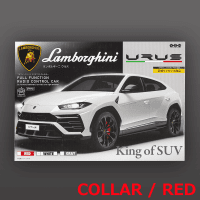 【RED】RC Lamborghini URUS