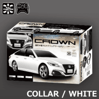 【WHITE】RC TOYOTA CROWN RS(3101)