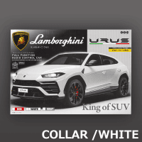 【WHITE】RC Lamborghini URUS