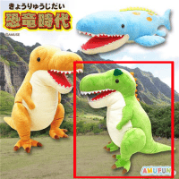 【ゴルゴサウルス】恐竜時代スター でかBIG