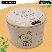 【B.ピンク】リラックマ Rilakkuma Style センサー付きダストボックス