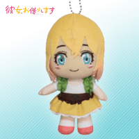 【B.七海麻美】彼女、お借りします デフォルメぬいぐるみ