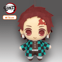 【A.竈門 炭治郎】鬼滅の刃 ぬいぐるみVol.3