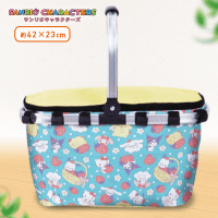 【B.ライトブルー】サンリオキャラクターズ いちごいっぱいひんやりバスケット